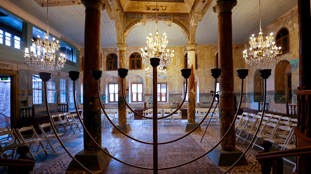 Sephardische Synagoge | Bildquelle: picture-alliance/dpa